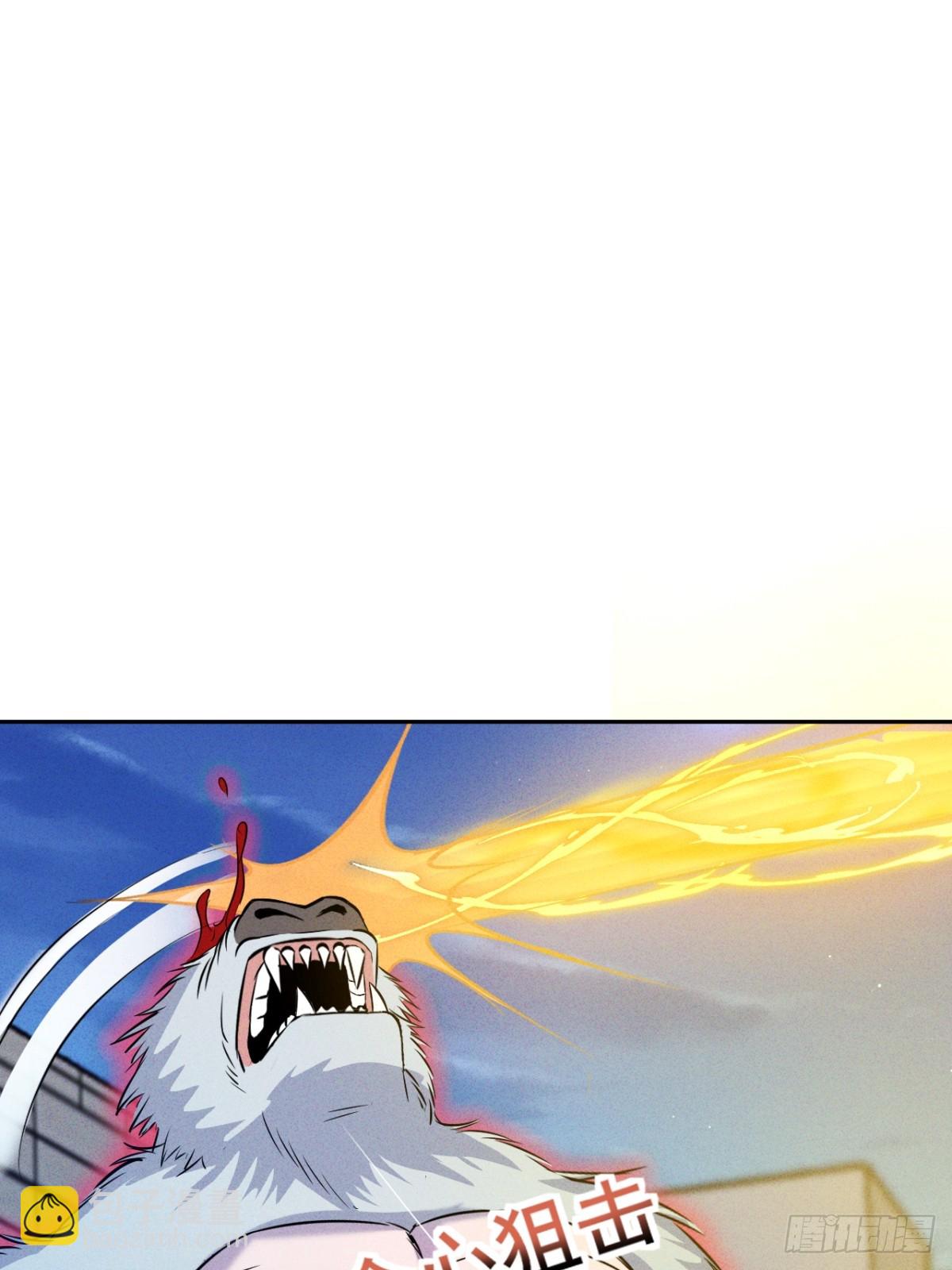 第6话 本小姐要撕烂你的嘴(1/2)-第7话