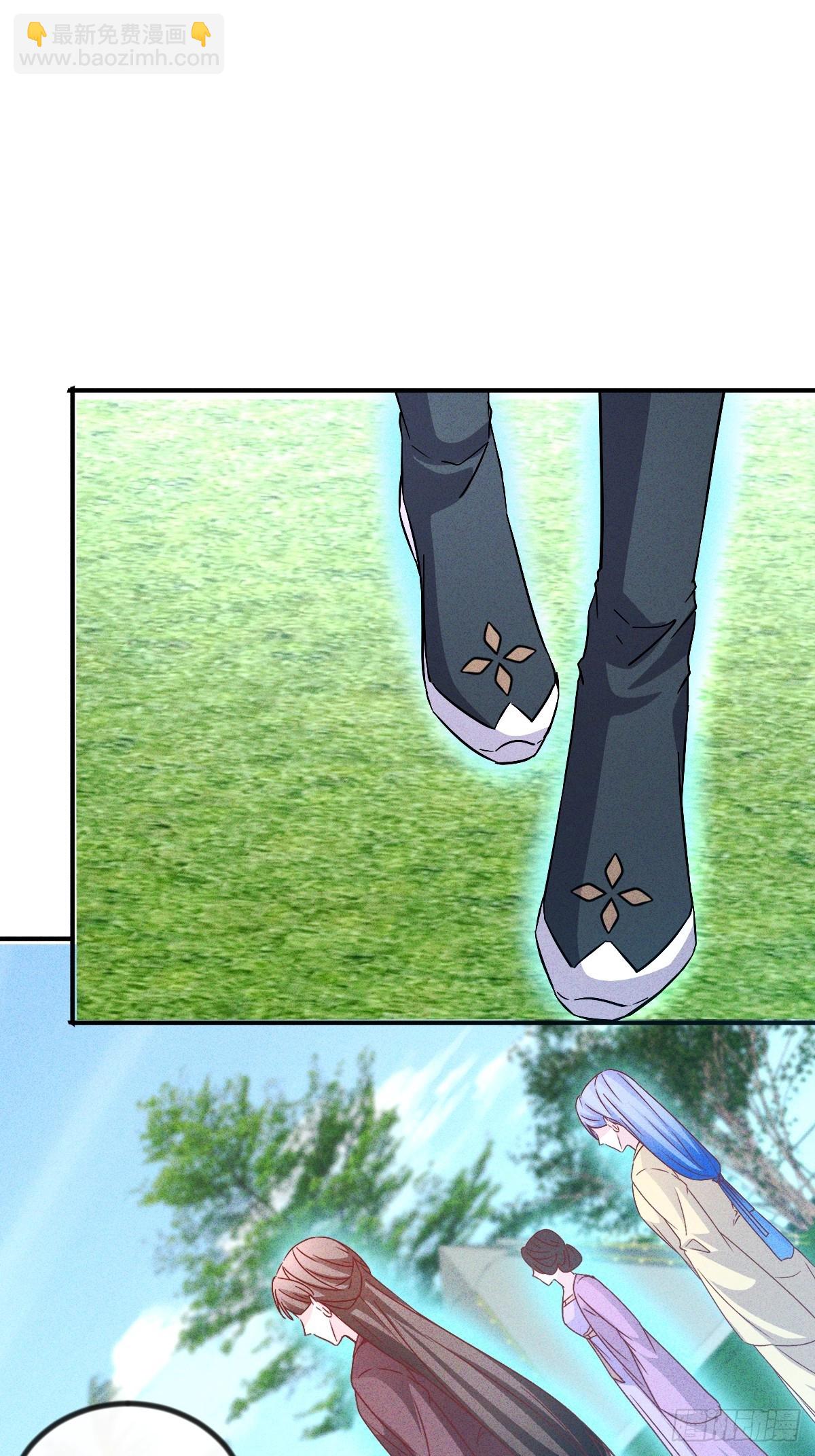 第70话 这就背叛组织了-第71话