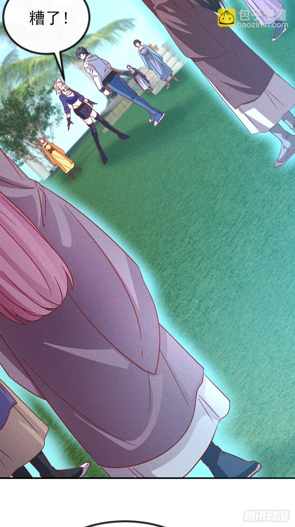 第70话 这就背叛组织了-第71话