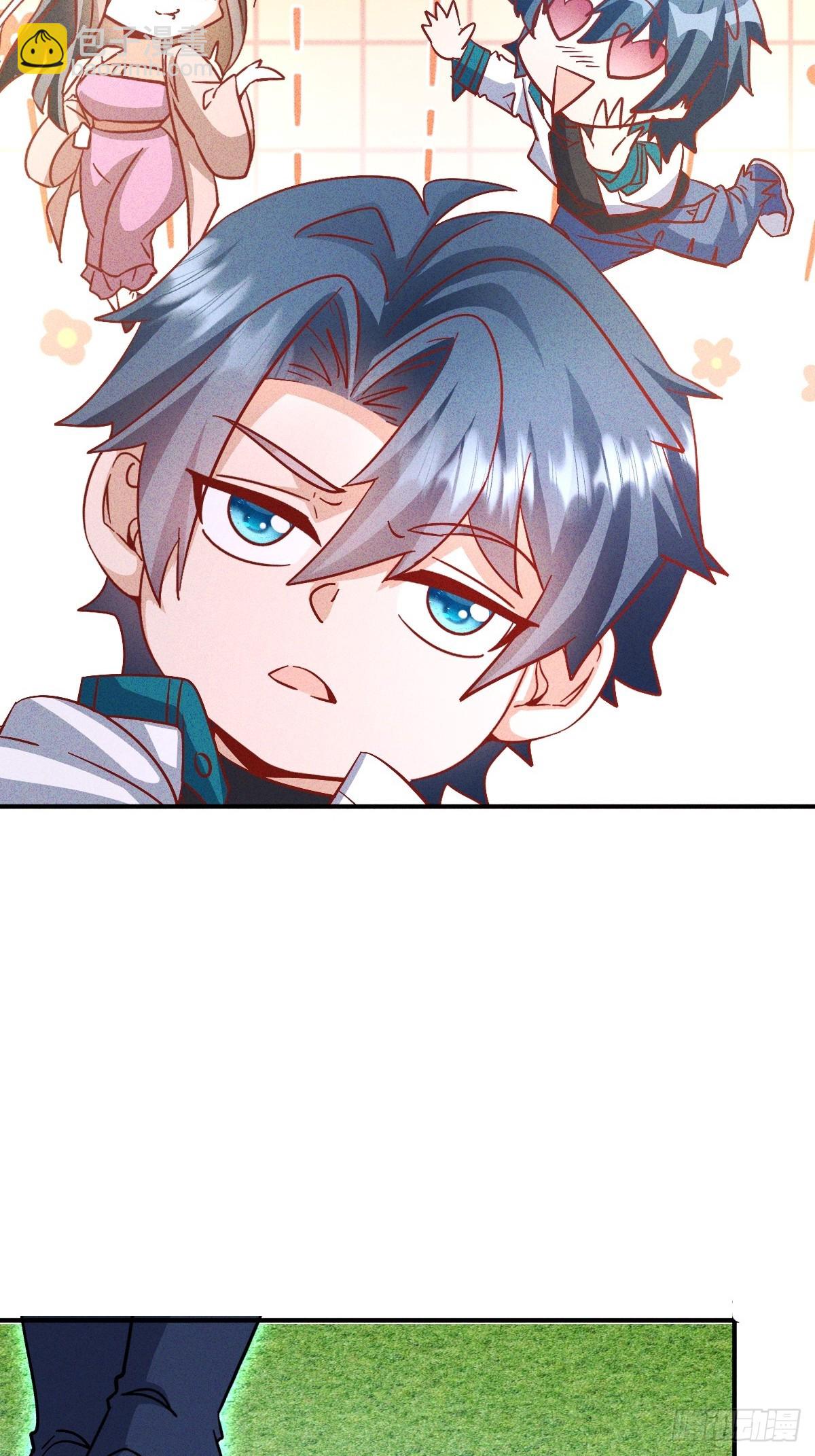 第70话 这就背叛组织了-第71话