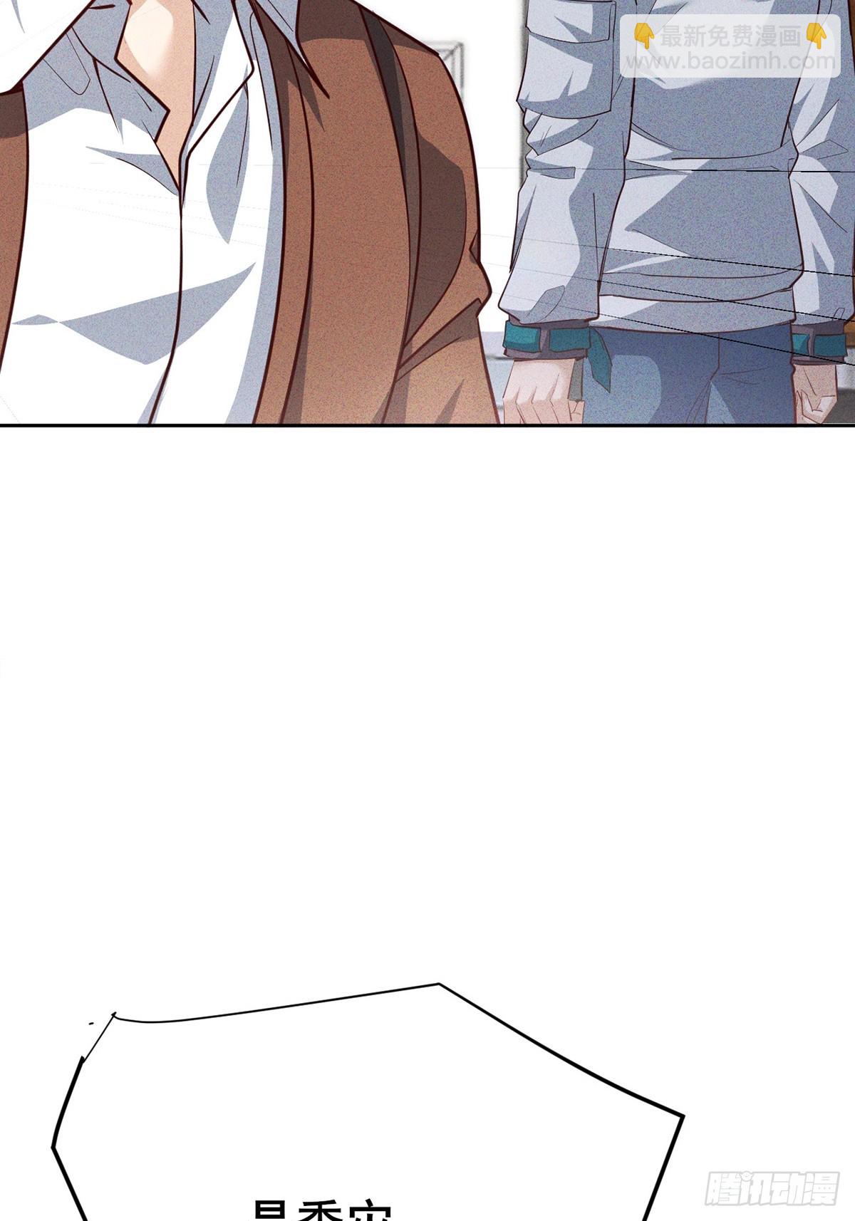 第8话 还记得你父母怎么死的吗-第9话