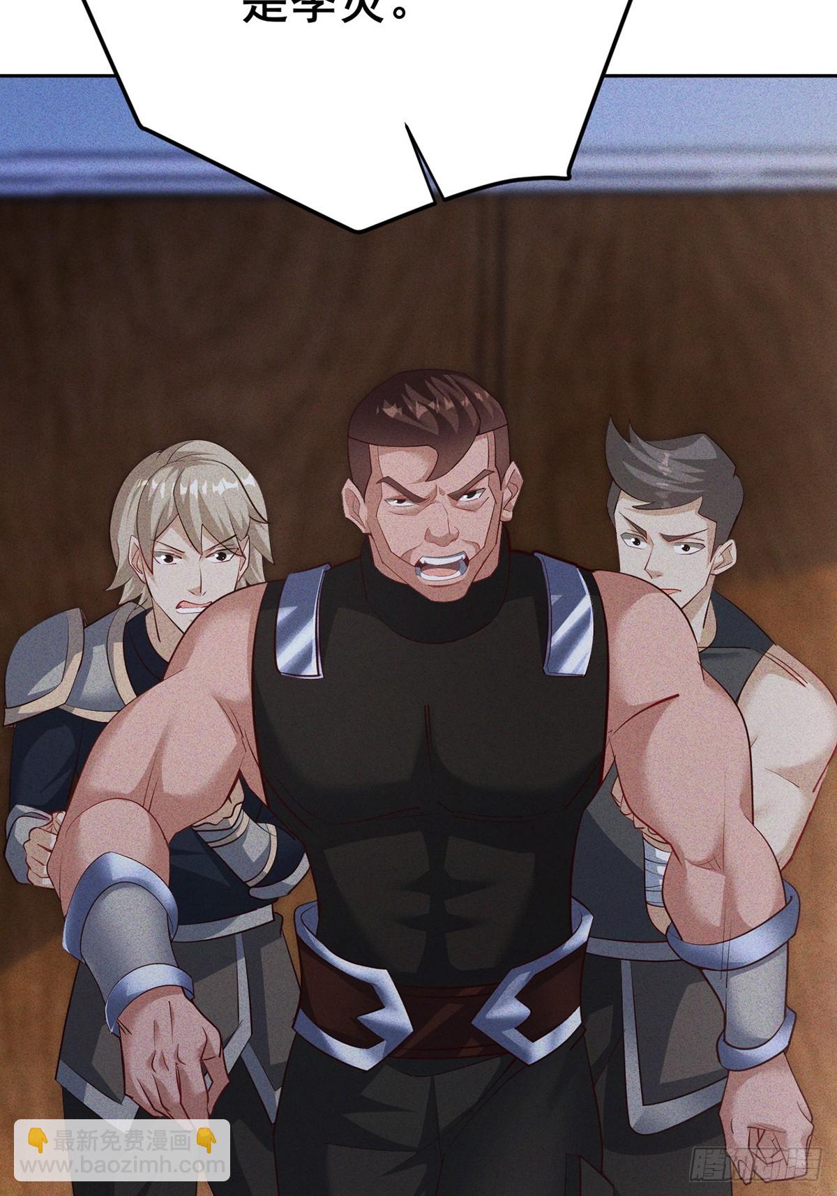 第8话 还记得你父母怎么死的吗-第9话