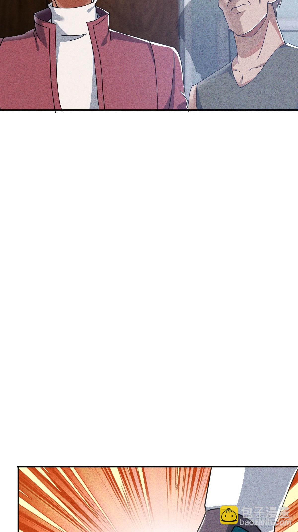 第8话 还记得你父母怎么死的吗-第9话