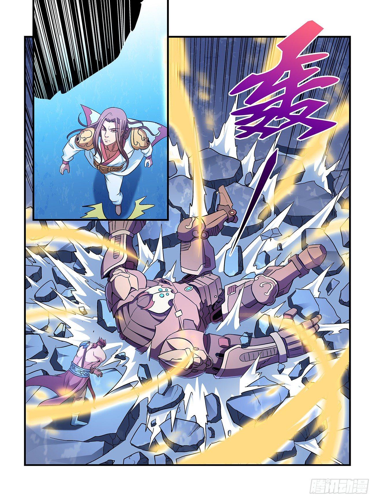 第二十五话-第25话