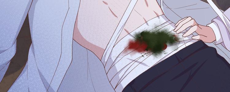 第10话 他的清白没了&hellip;？(1/2)-第11话