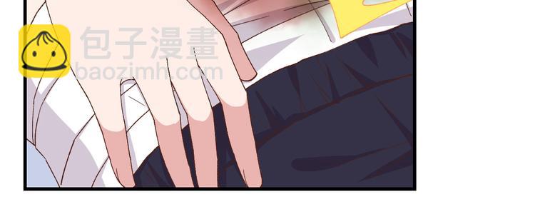 第10话 他的清白没了&hellip;？(1/2)-第11话