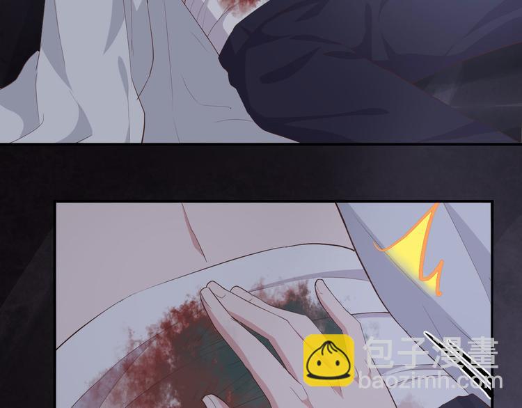 第10话 他的清白没了&hellip;？(1/2)-第11话