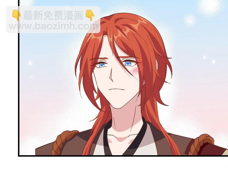 第14话 救命&hellip;&hellip;(1/3)-第15话