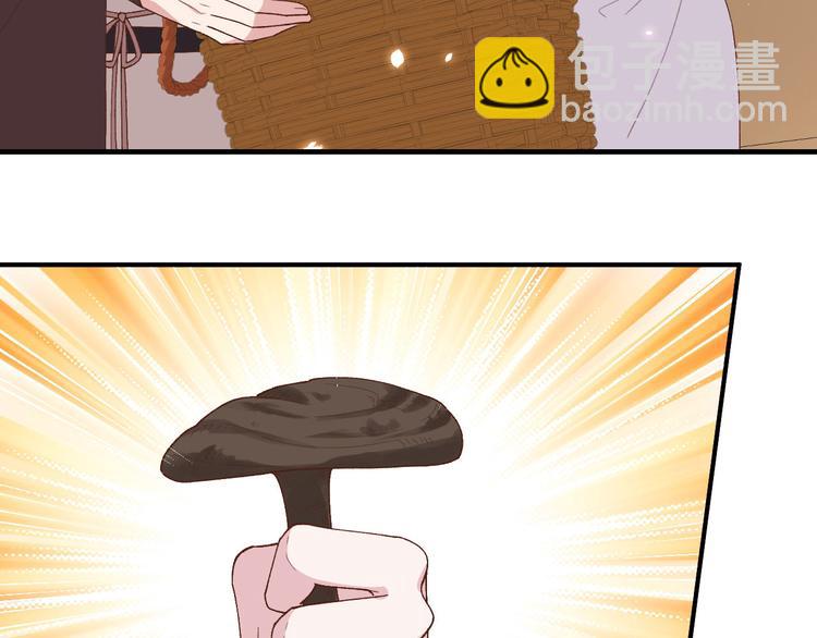 第14话 救命&hellip;&hellip;(1/3)-第15话