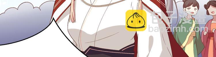 第16话 张芳下跪道歉(1/2)-第17话