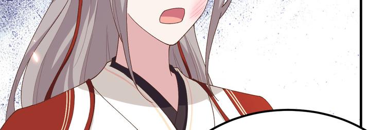 第16话 张芳下跪道歉(1/2)-第17话