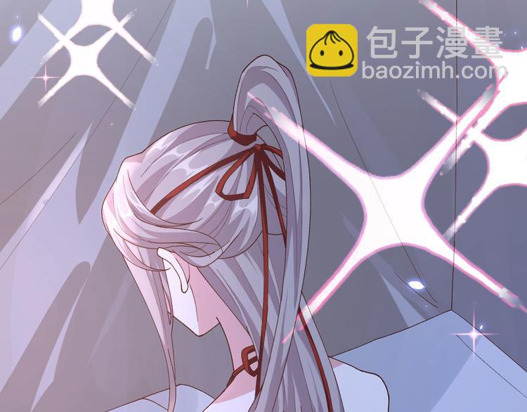 第18话 做点少儿不宜的事情&hellip;(1/2)-第19话