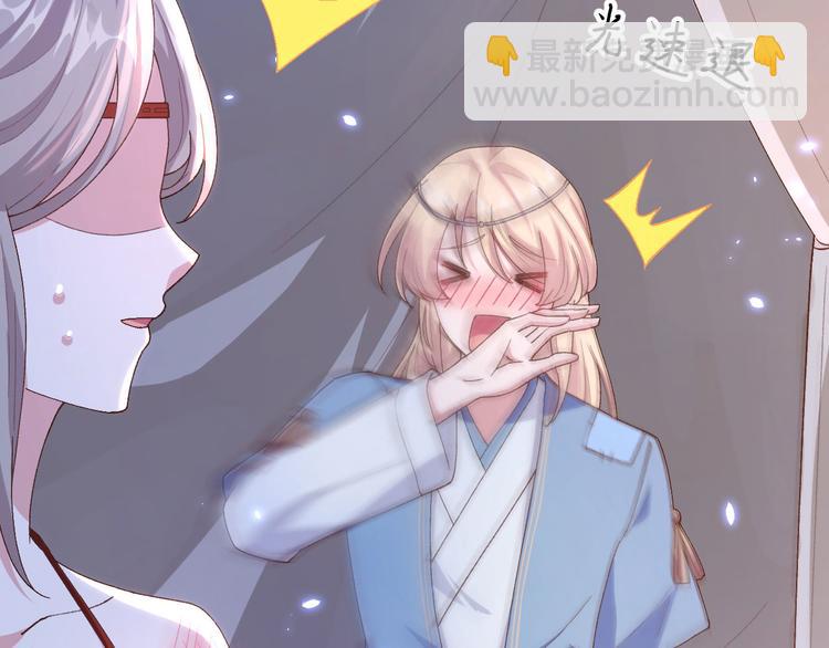 第18话 做点少儿不宜的事情&hellip;(1/2)-第19话