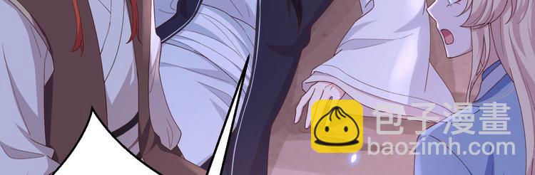 第18话 做点少儿不宜的事情&hellip;(1/2)-第19话