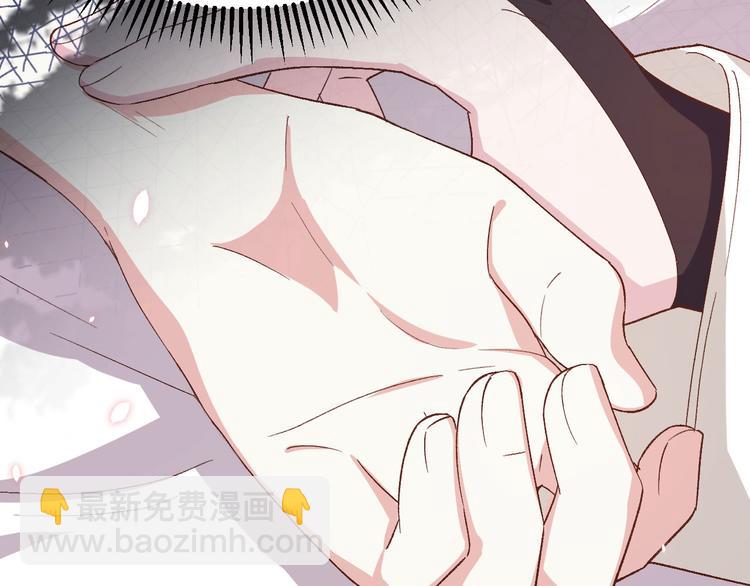 第20话 这色胚轻薄我！(1/2)-第21话