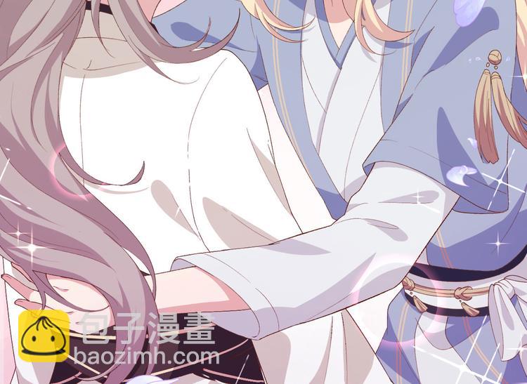 第20话 这色胚轻薄我！(1/2)-第21话