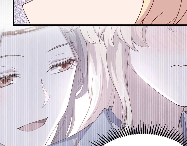 第22话 我，我还有救&hellip;！(1/3)-第23话