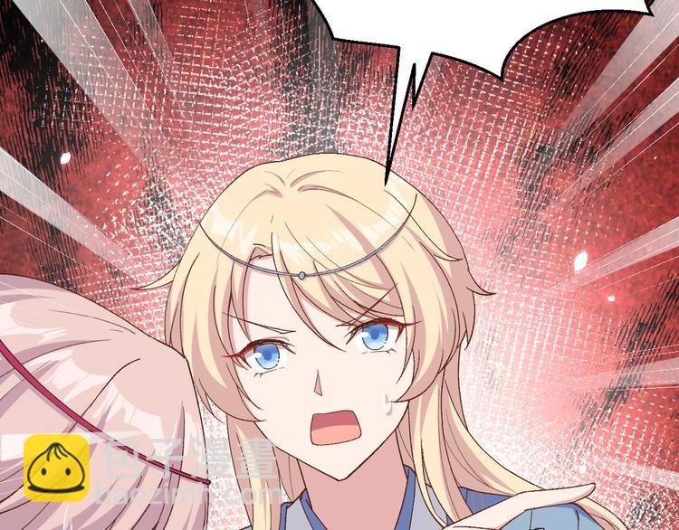 第22话 我，我还有救&hellip;！(1/3)-第23话