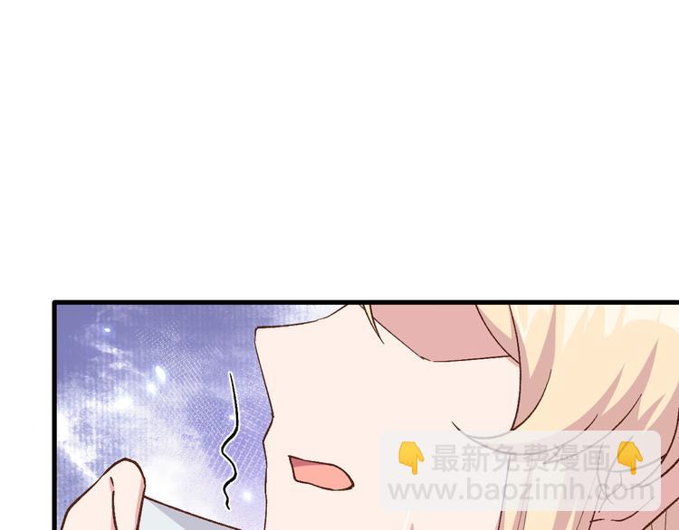 第22话 我，我还有救&hellip;！(1/3)-第23话