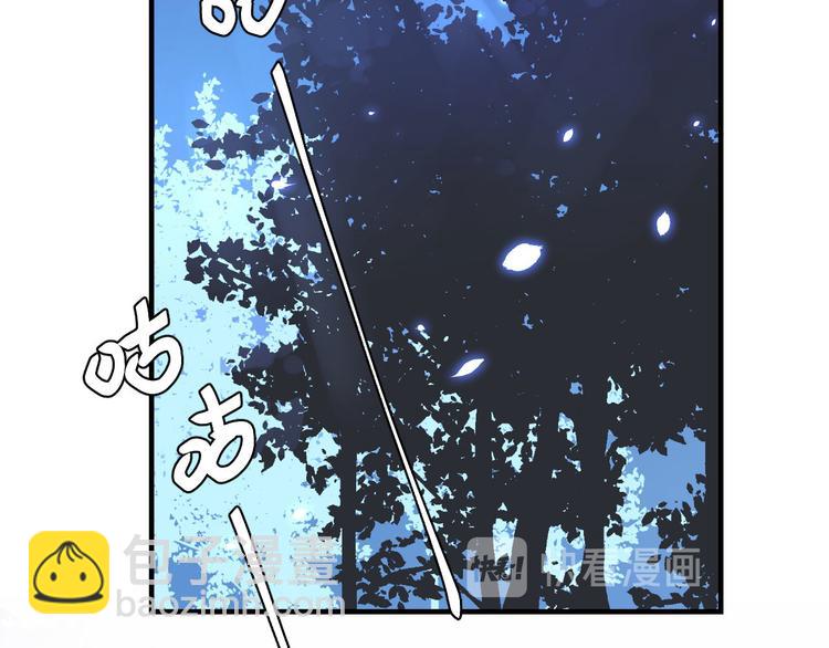 第22话 我，我还有救&hellip;！(1/3)-第23话