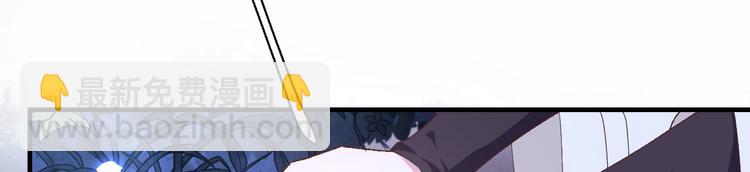 第22话 我，我还有救&hellip;！(1/3)-第23话