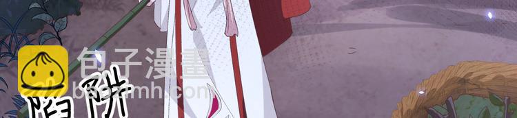 第22话 我，我还有救&hellip;！(1/3)-第23话