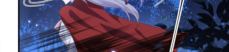 第22话 我，我还有救&hellip;！(1/3)-第23话