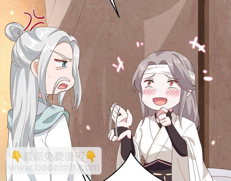 第24话 不要怜惜妾身！(1/3)-第25话