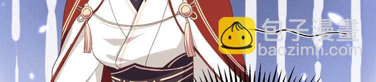 第24话 不要怜惜妾身！(1/3)-第25话