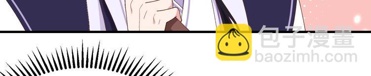 第26话 去死吧！！(1/3)-第27话