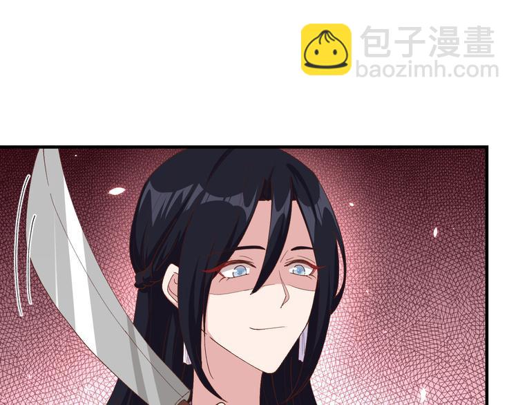 第26话 去死吧！！(1/3)-第27话