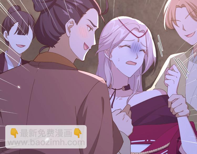 第26话 去死吧！！(1/3)-第27话