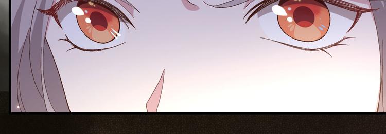 第28话 要干，也是我干(1/2)-第29话