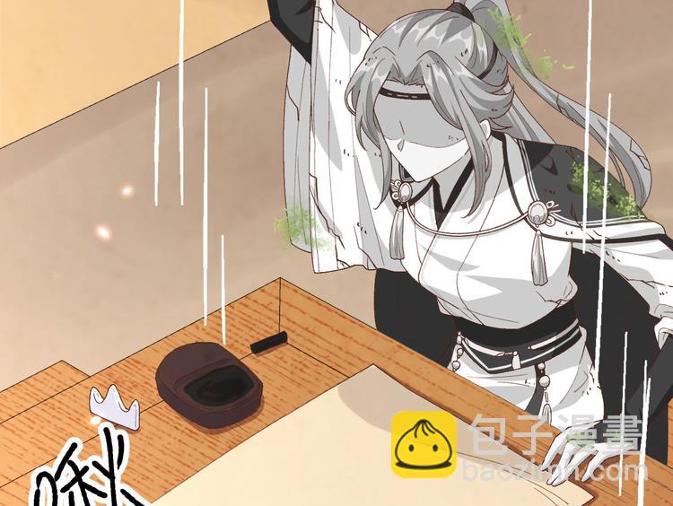 第28话 要干，也是我干(1/2)-第29话