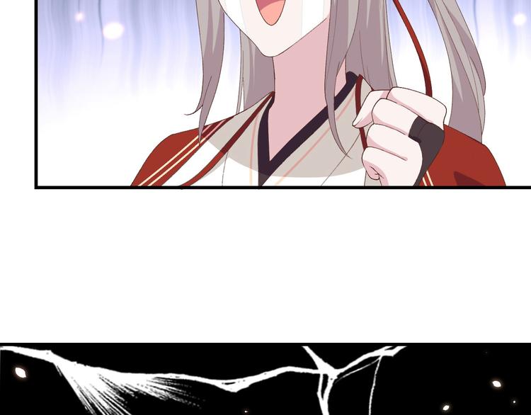 第30话 赵三杀人了！(1/2)-第31话