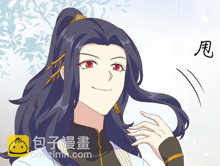 第32话 孤男寡女干柴烈火~~(1/2)-第33话