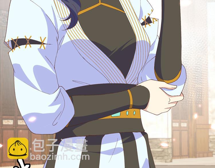 第32话 孤男寡女干柴烈火~~(1/2)-第33话