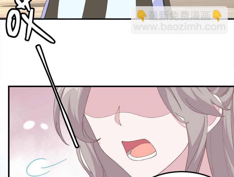 第32话 孤男寡女干柴烈火~~(1/2)-第33话