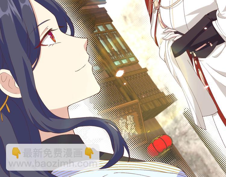 第32话 孤男寡女干柴烈火~~(1/2)-第33话