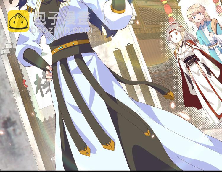 第32话 孤男寡女干柴烈火~~(1/2)-第33话