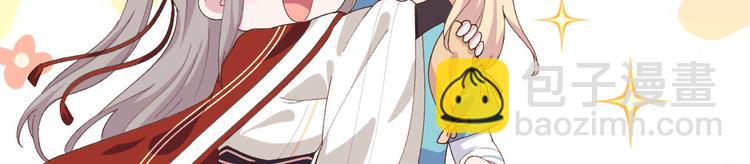 第32话 孤男寡女干柴烈火~~(1/2)-第33话