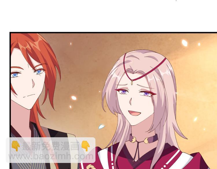 第32话 孤男寡女干柴烈火~~(1/2)-第33话