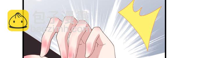 第32话 孤男寡女干柴烈火~~(1/2)-第33话