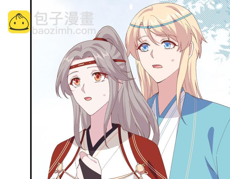 第32话 孤男寡女干柴烈火~~(1/2)-第33话