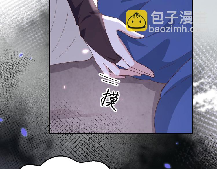 第33话 重头戏登场(1/2)-第35话