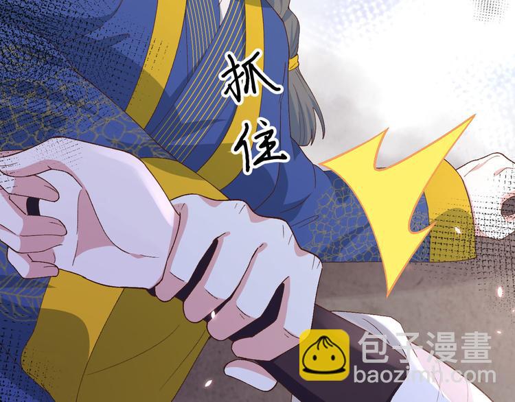 第33话 重头戏登场(1/2)-第35话