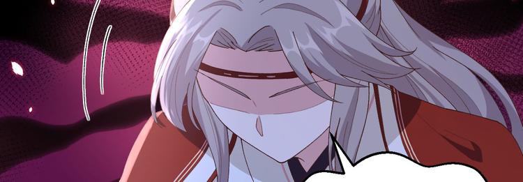 第33话 重头戏登场(1/2)-第35话