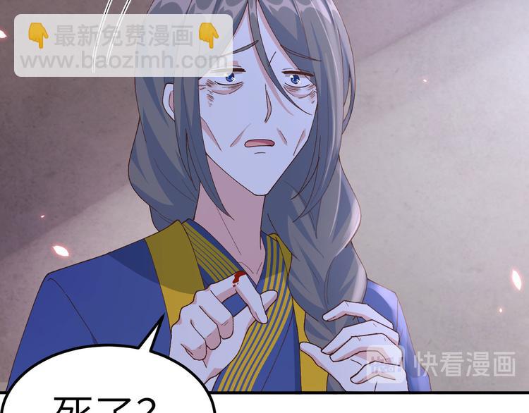 第33话 重头戏登场(1/2)-第35话