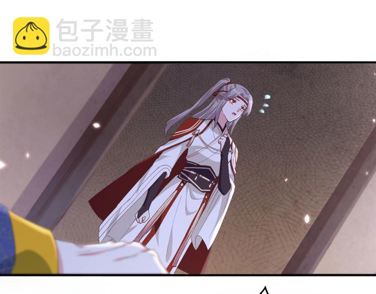 第33话 重头戏登场(1/2)-第35话