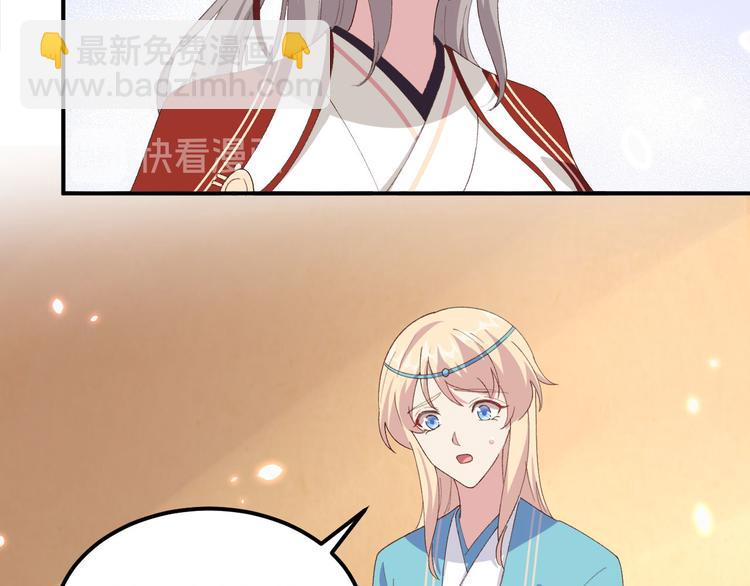 第33话 重头戏登场(1/2)-第35话